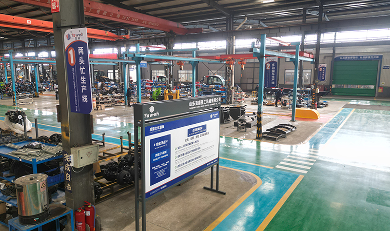 Construction equipment factory office and production workshop