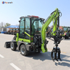 15-20 Backhoe Loader