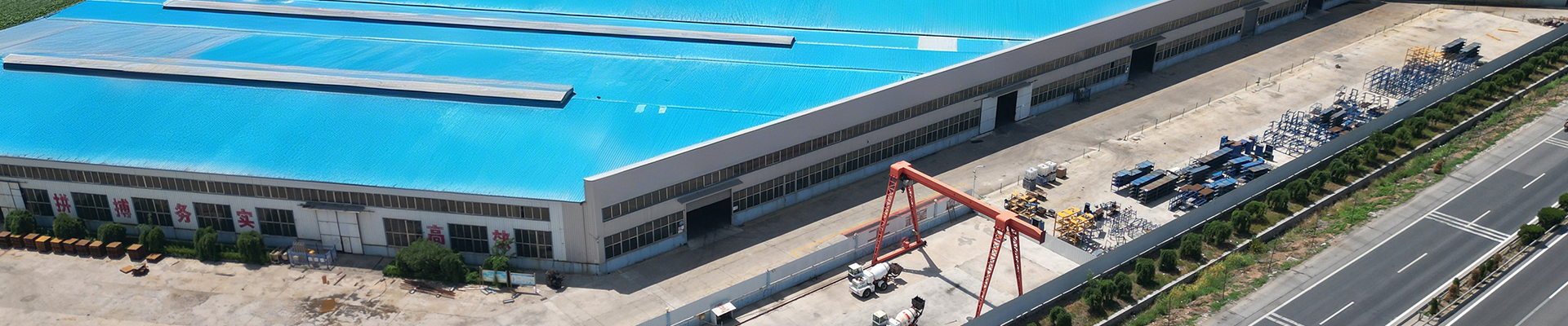 backhoe loader factory
