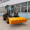 YW932 Loader
