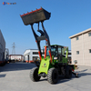 942 Backhoe Loader