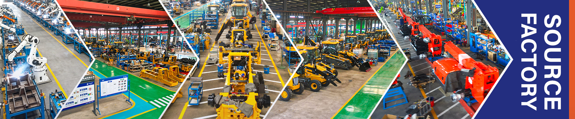 backhoe loader factory